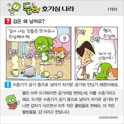 �Ѹ�ȣ��ɳ���