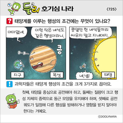 �Ѹ�ȣ��ɳ���