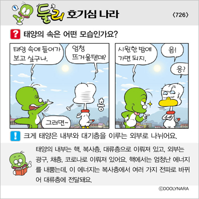 �Ѹ�ȣ��ɳ���