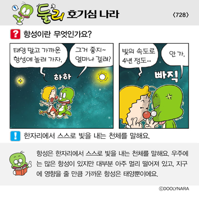 �Ѹ�ȣ��ɳ���