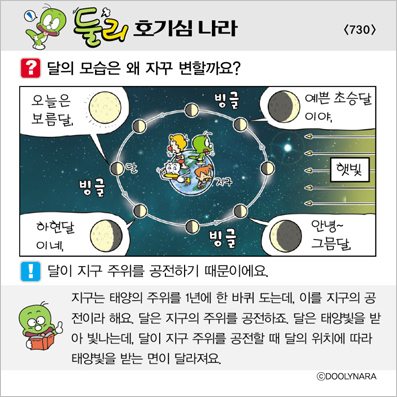 �Ѹ�ȣ��ɳ���