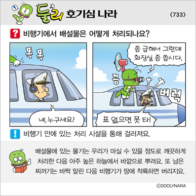 �Ѹ�ȣ��ɳ���