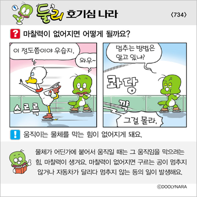 �Ѹ�ȣ��ɳ���