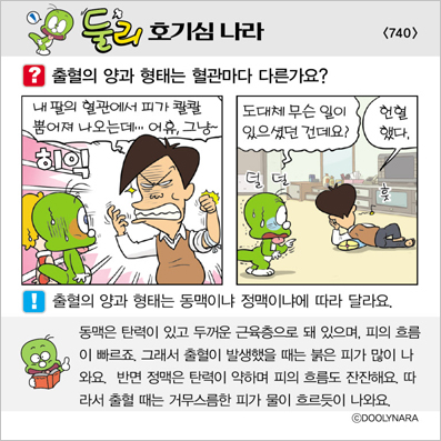 �Ѹ�ȣ��ɳ���