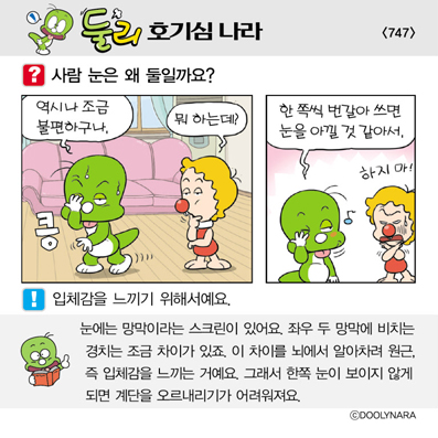 �Ѹ�ȣ��ɳ���