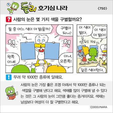 �Ѹ�ȣ��ɳ���