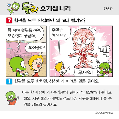 �Ѹ�ȣ��ɳ���