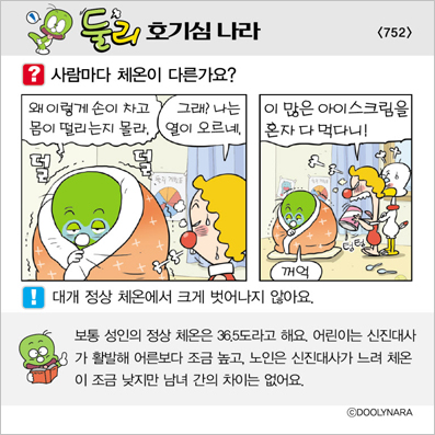 �Ѹ�ȣ��ɳ���