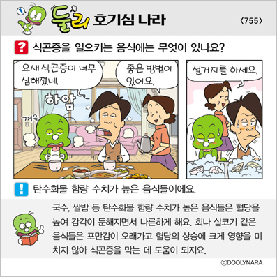 �Ѹ�ȣ��ɳ���