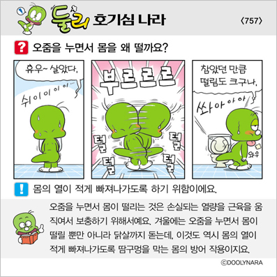 �Ѹ�ȣ��ɳ���