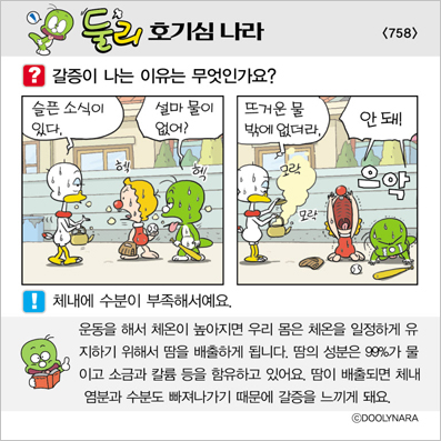 �Ѹ�ȣ��ɳ���