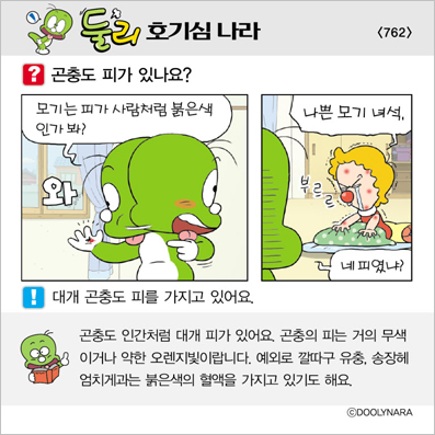 �Ѹ�ȣ��ɳ���