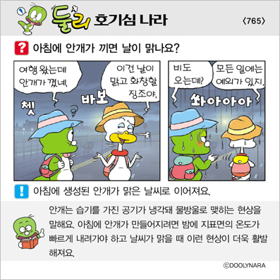 �Ѹ�ȣ��ɳ���