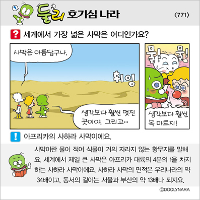 �Ѹ�ȣ��ɳ���