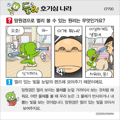 �Ѹ�ȣ��ɳ���