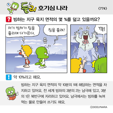 �Ѹ�ȣ��ɳ���