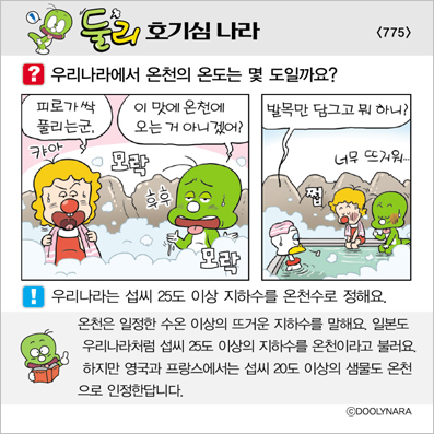 �Ѹ�ȣ��ɳ���