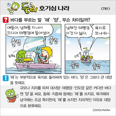 �Ѹ�ȣ��ɳ���