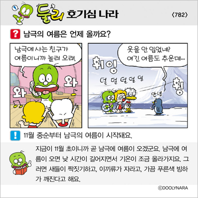 �Ѹ�ȣ��ɳ���