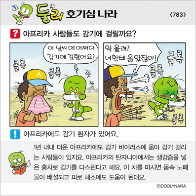 �Ѹ�ȣ��ɳ���