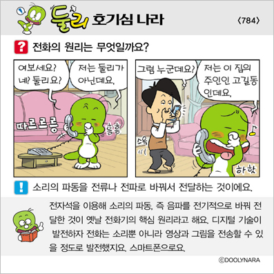 �Ѹ�ȣ��ɳ���