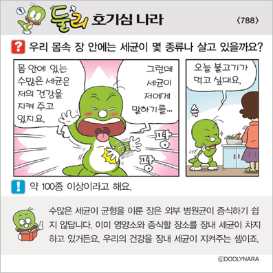 �Ѹ�ȣ��ɳ���