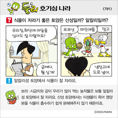 �Ѹ�ȣ��ɳ���