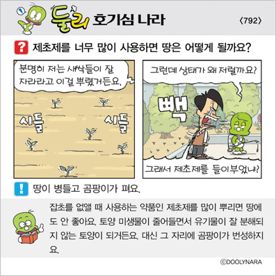 �Ѹ�ȣ��ɳ���