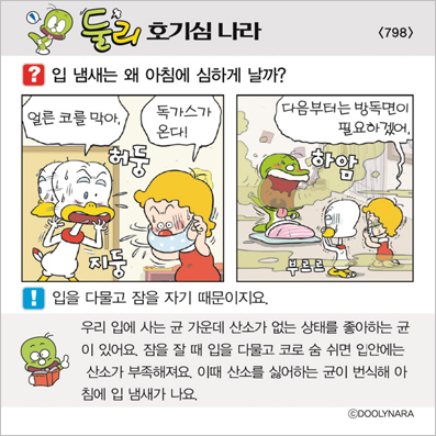 �Ѹ�ȣ��ɳ���