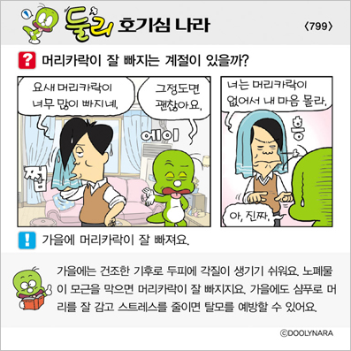 �Ѹ�ȣ��ɳ���