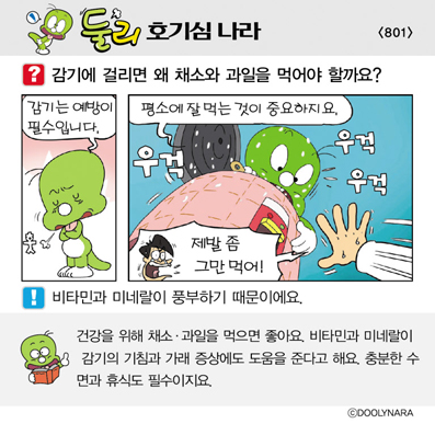 �Ѹ�ȣ��ɳ���