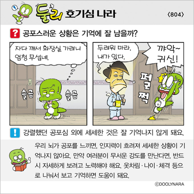 �Ѹ�ȣ��ɳ���