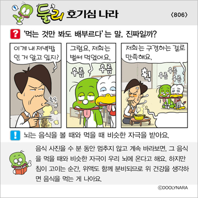 �Ѹ�ȣ��ɳ���