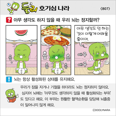 �Ѹ�ȣ��ɳ���