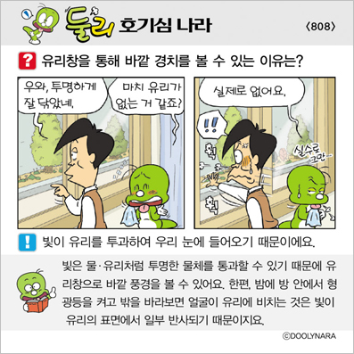 �Ѹ�ȣ��ɳ���