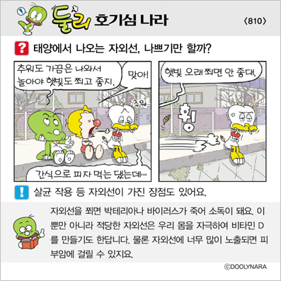 �Ѹ�ȣ��ɳ���