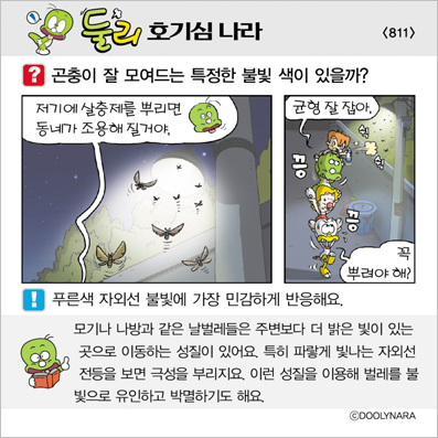 �Ѹ�ȣ��ɳ���