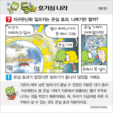 �Ѹ�ȣ��ɳ���