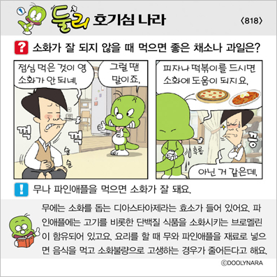 �Ѹ�ȣ��ɳ���