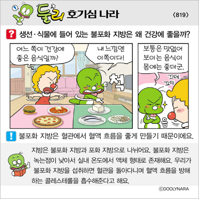 �Ѹ�ȣ��ɳ���