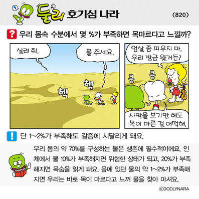 �Ѹ�ȣ��ɳ���