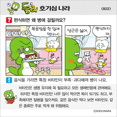 �Ѹ�ȣ��ɳ���