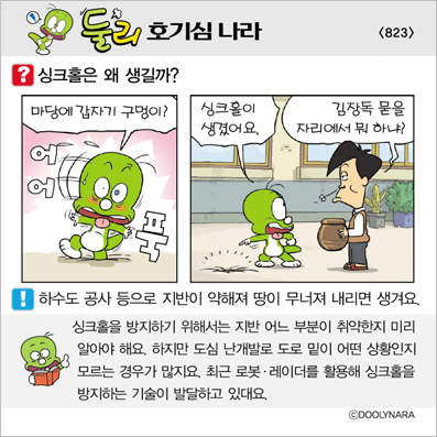 �Ѹ�ȣ��ɳ���