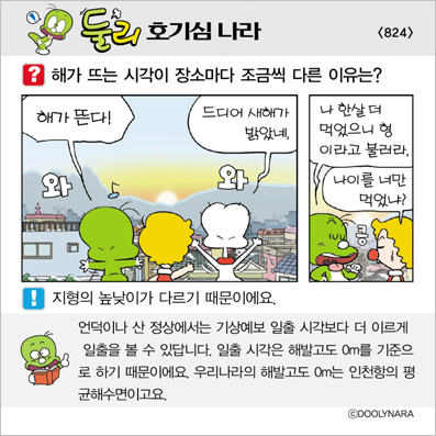 �Ѹ�ȣ��ɳ���