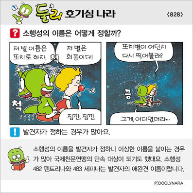 �Ѹ�ȣ��ɳ���