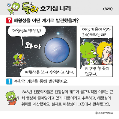 �Ѹ�ȣ��ɳ���