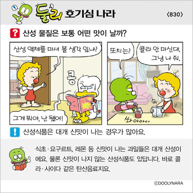 �Ѹ�ȣ��ɳ���