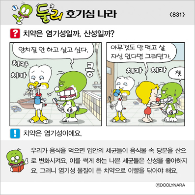 �Ѹ�ȣ��ɳ���