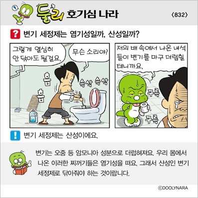 �Ѹ�ȣ��ɳ���