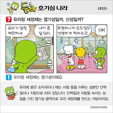 �Ѹ�ȣ��ɳ���